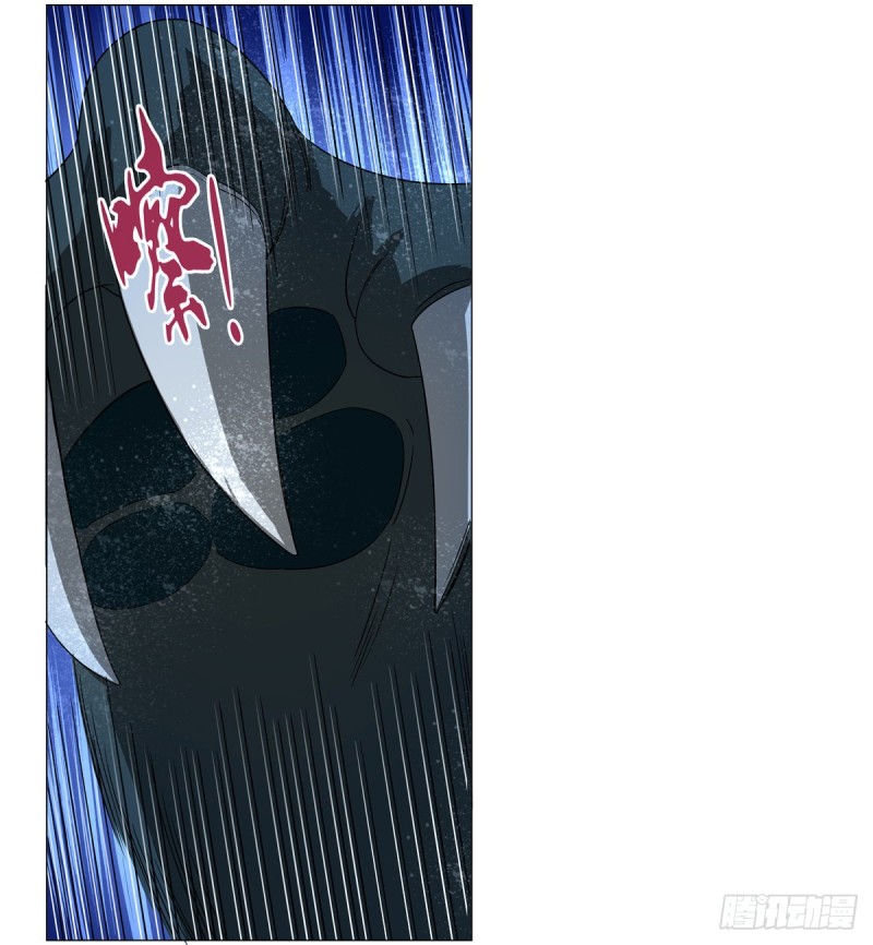 第118话 自爆2