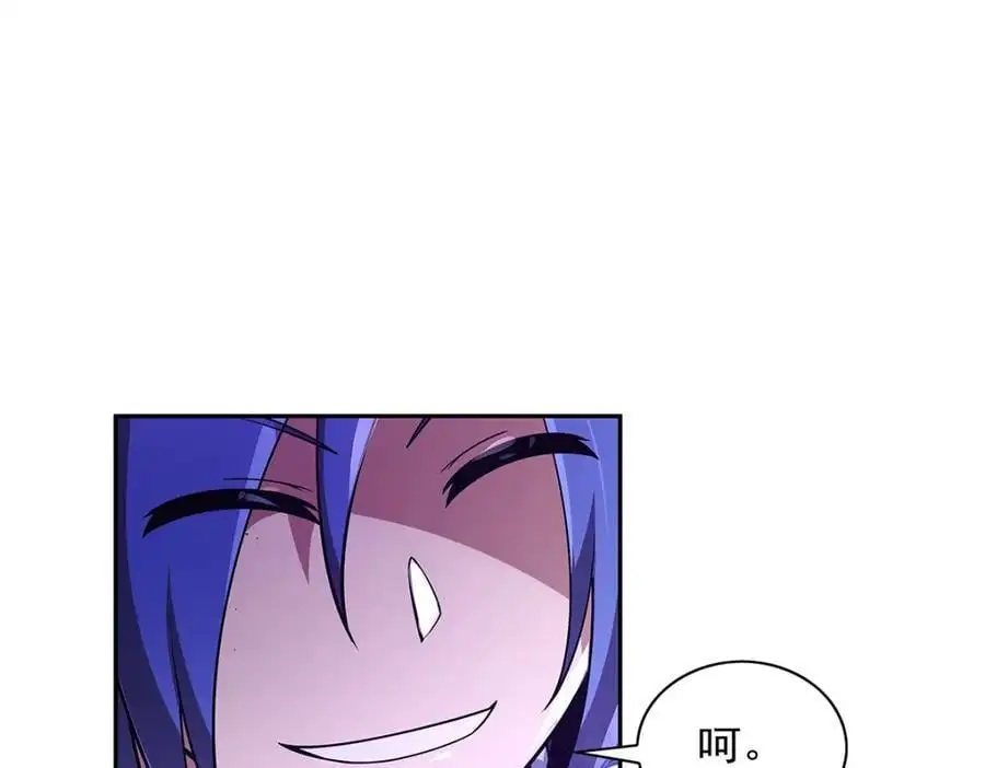 第391话 扭转现实13