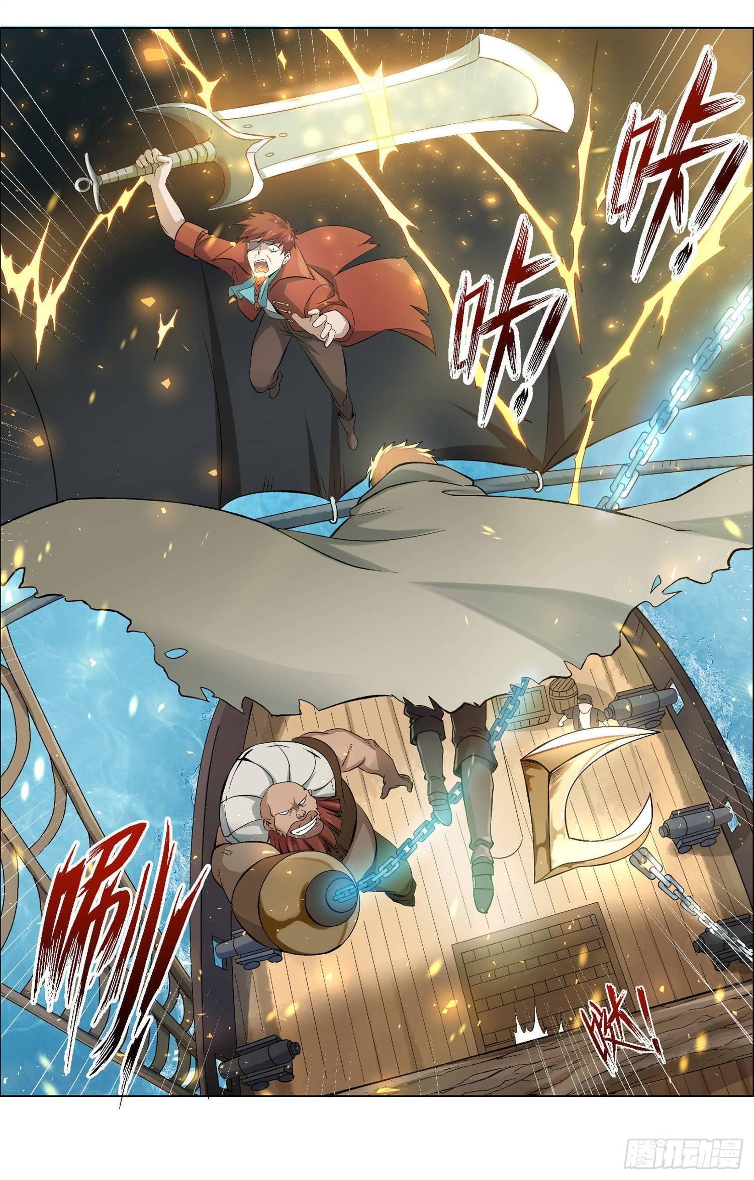 第十一话37