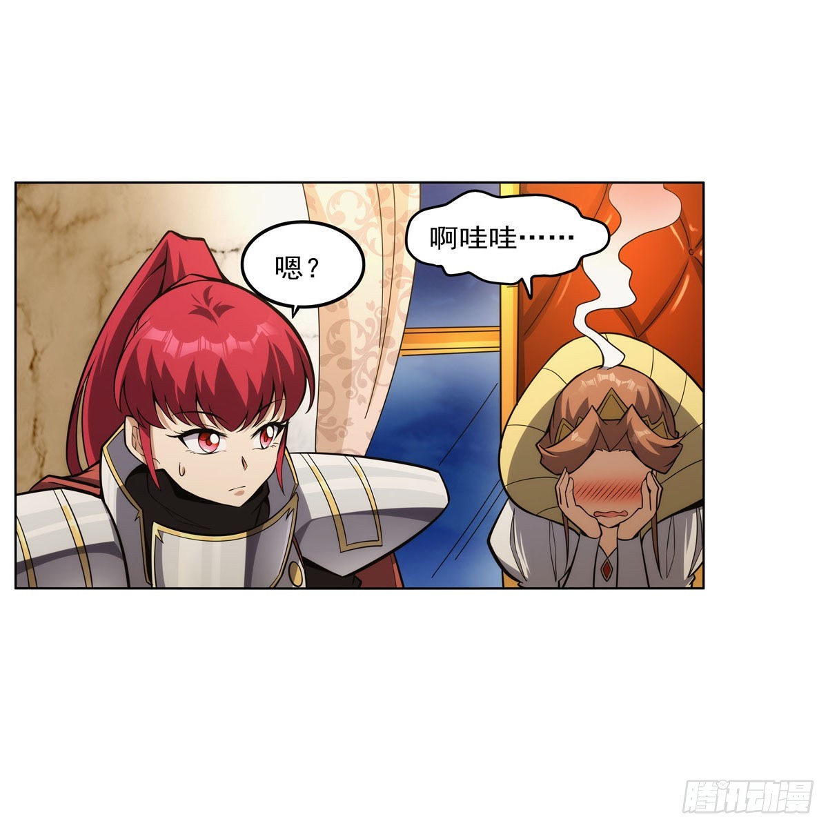 第307话摩根家族61
