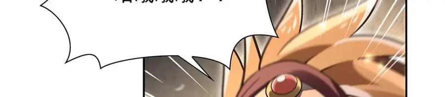 第399话 圣灵70