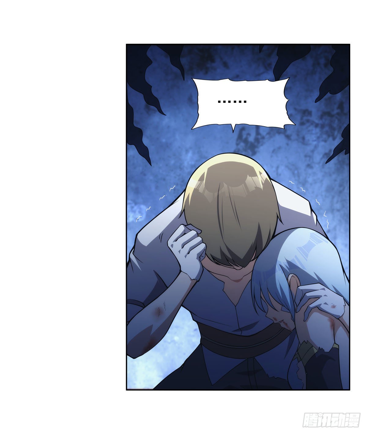 第284话 surprise？57