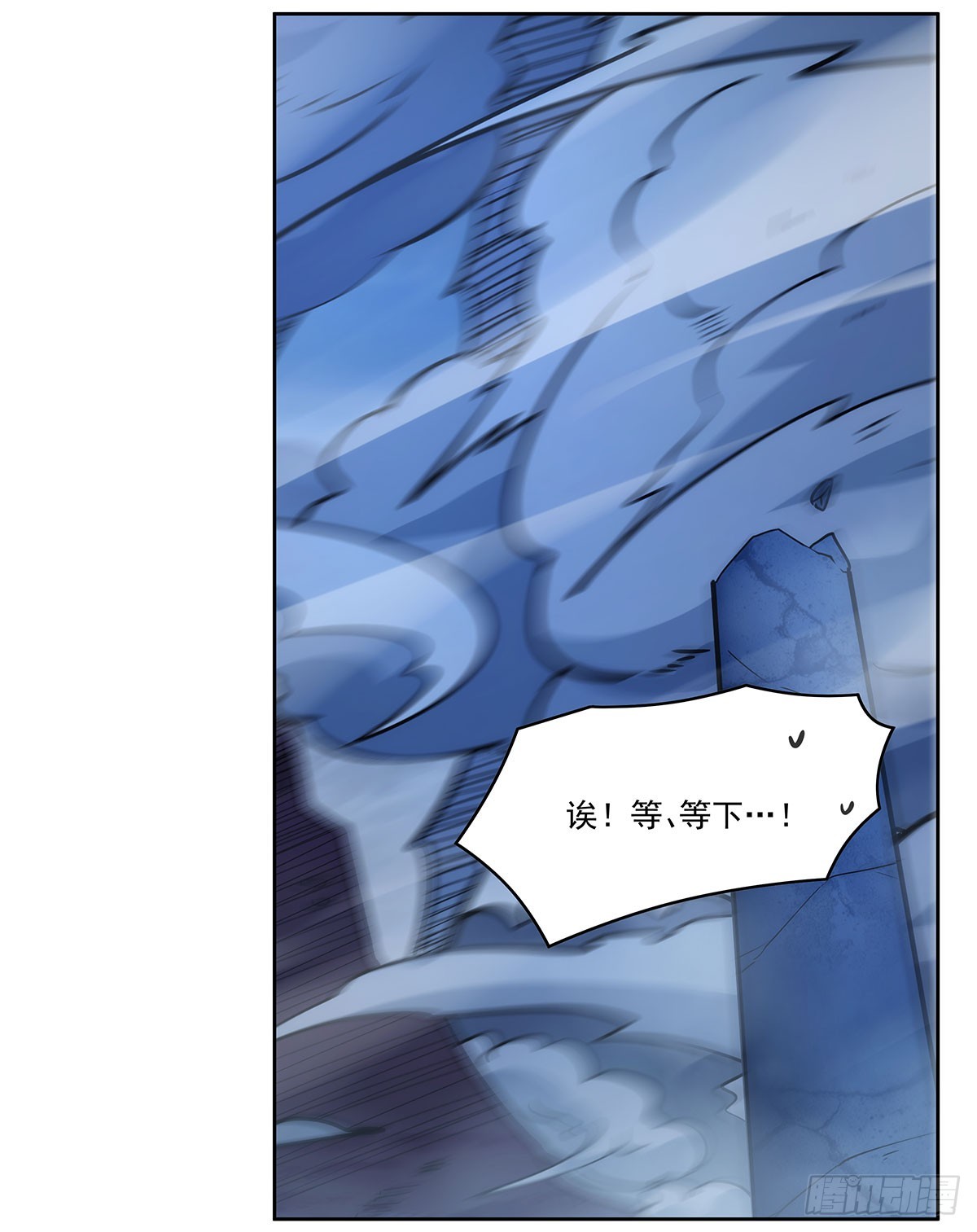 第342话 精灵秘境63