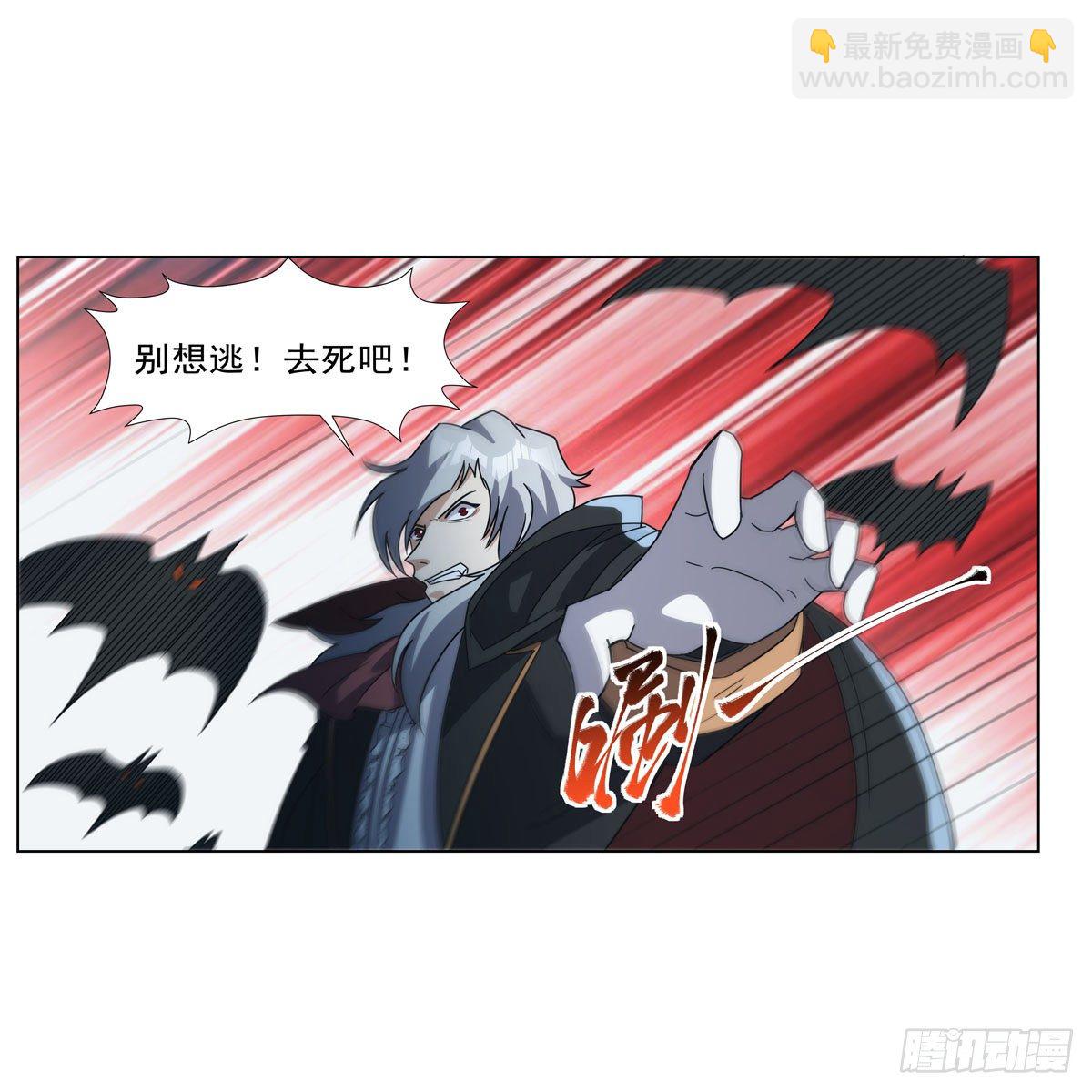 第272话 睥睨群雄43