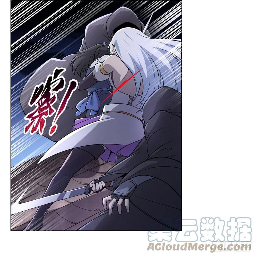 第224话 人贩子30
