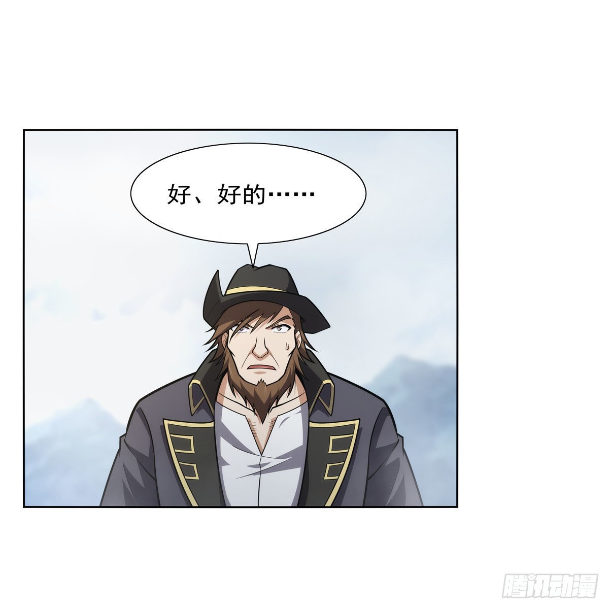 第298话克拉肯再现9
