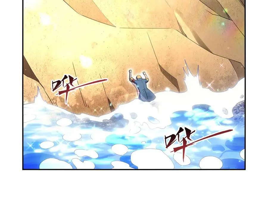 第395话 天使受难地67