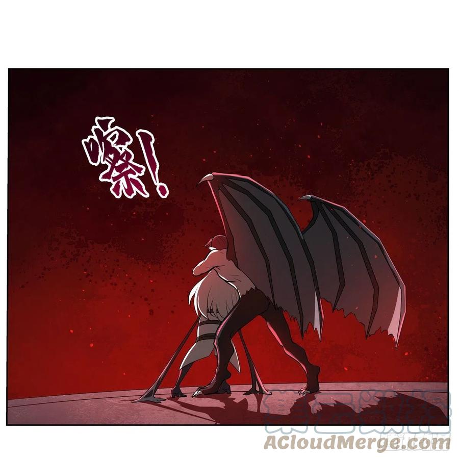第226话 沦为血族的眷属48