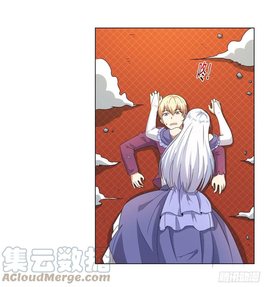 第257话 两虎相争54