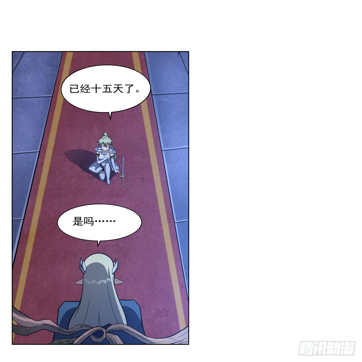 第328话 精灵之神的诅咒7