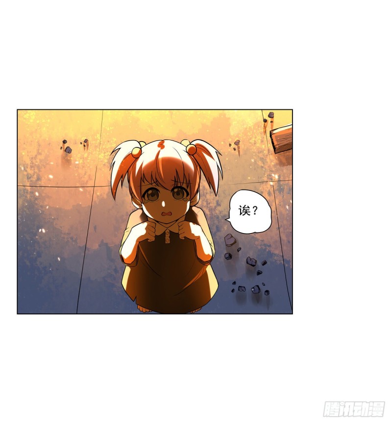 第九十五话 “精灵恸哭”40