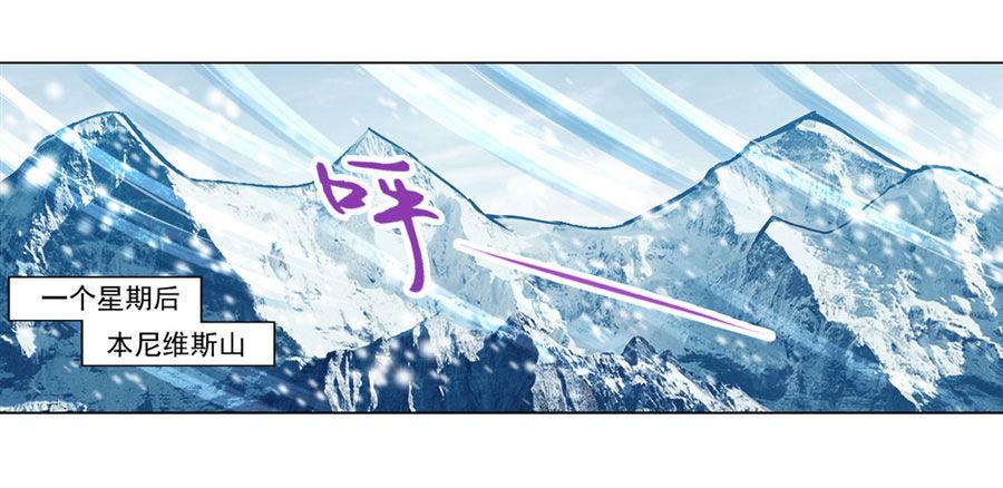第四十六话1