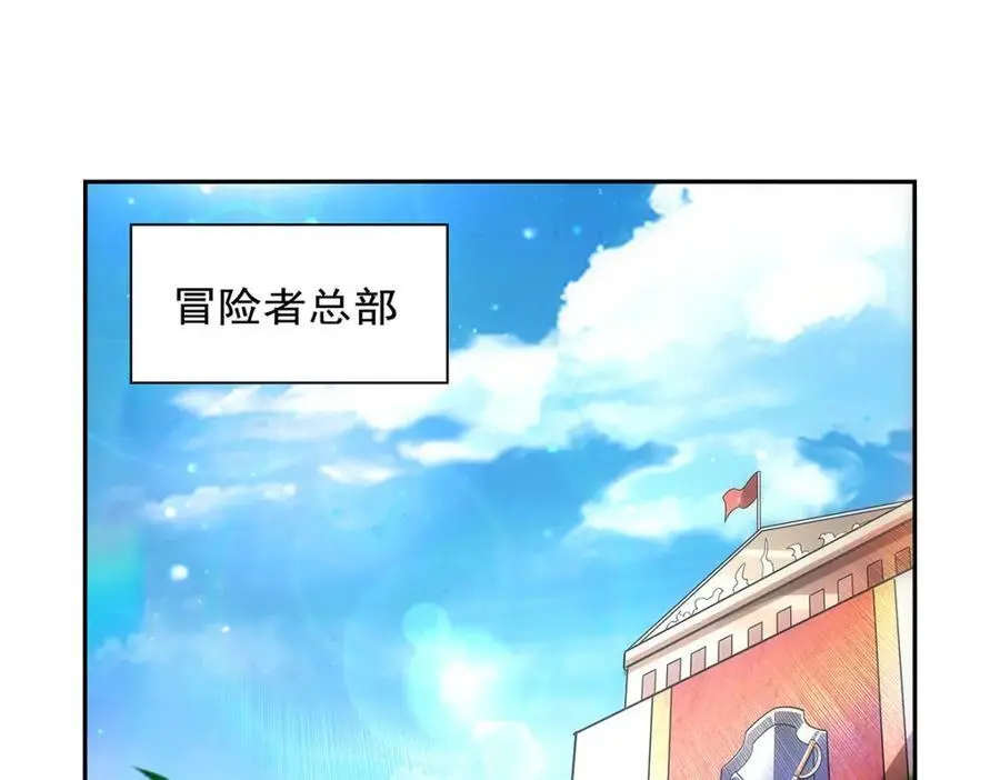 第395话 天使受难地3