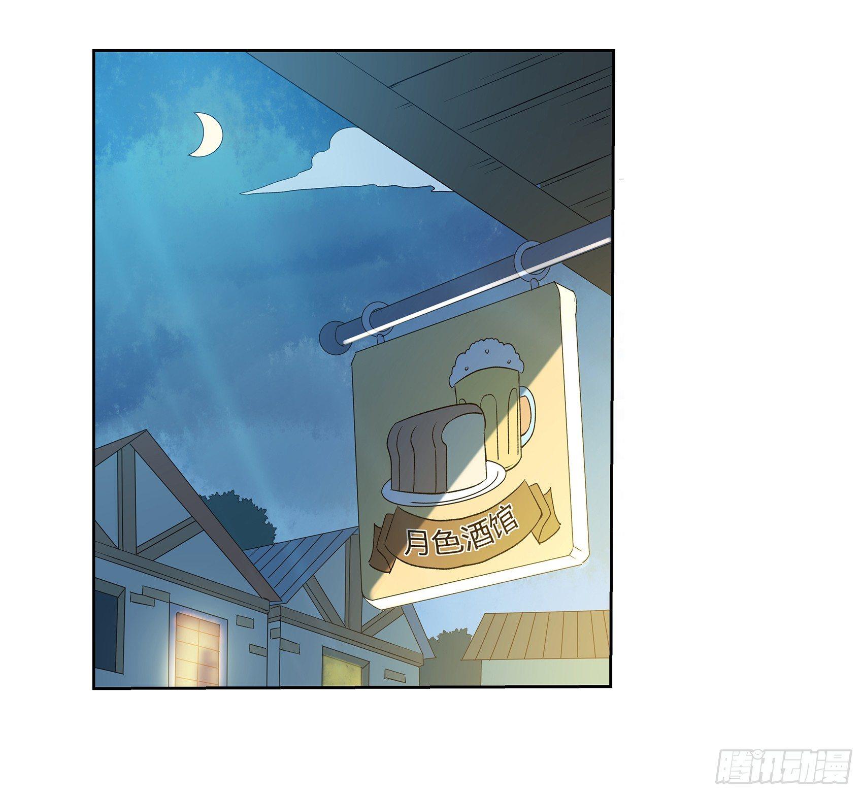 第九话37