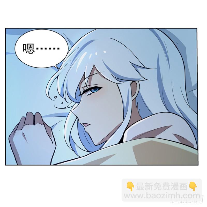 第181话 密会女王52