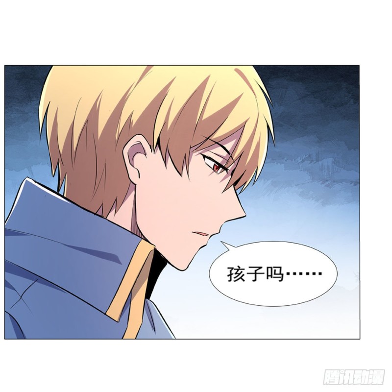 第193话 吸血鬼猎人31