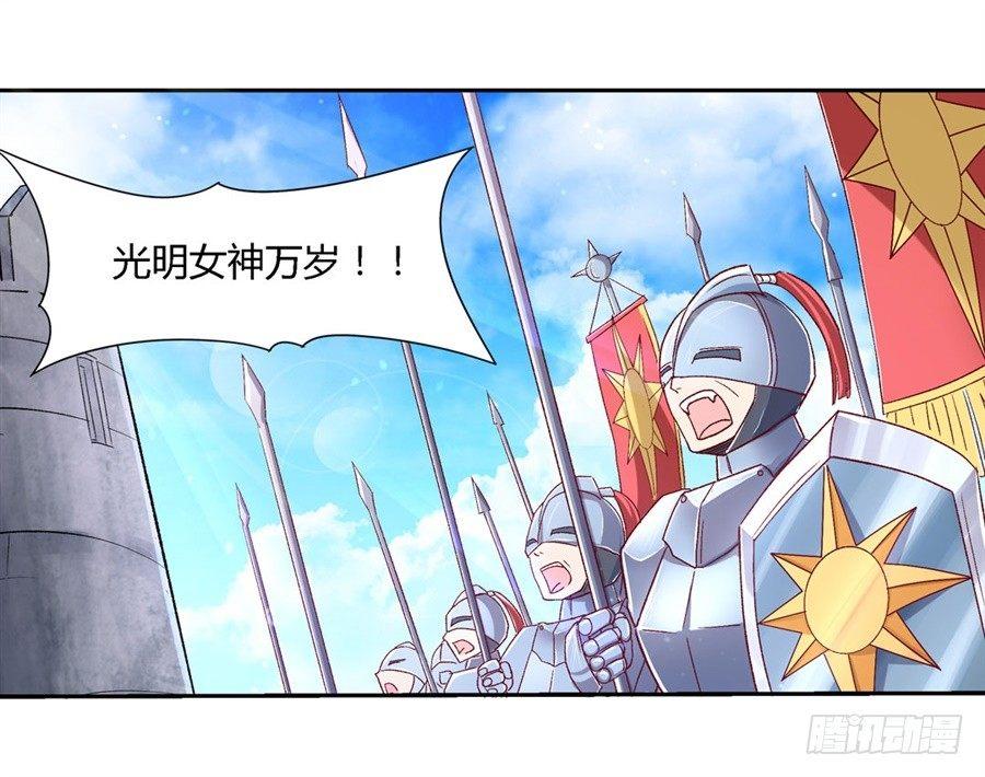 第一话9