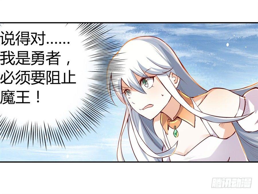第一话86