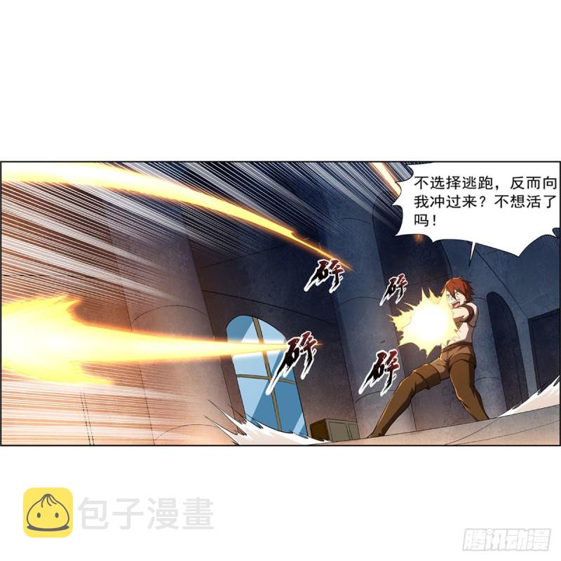 第216话 伪装35