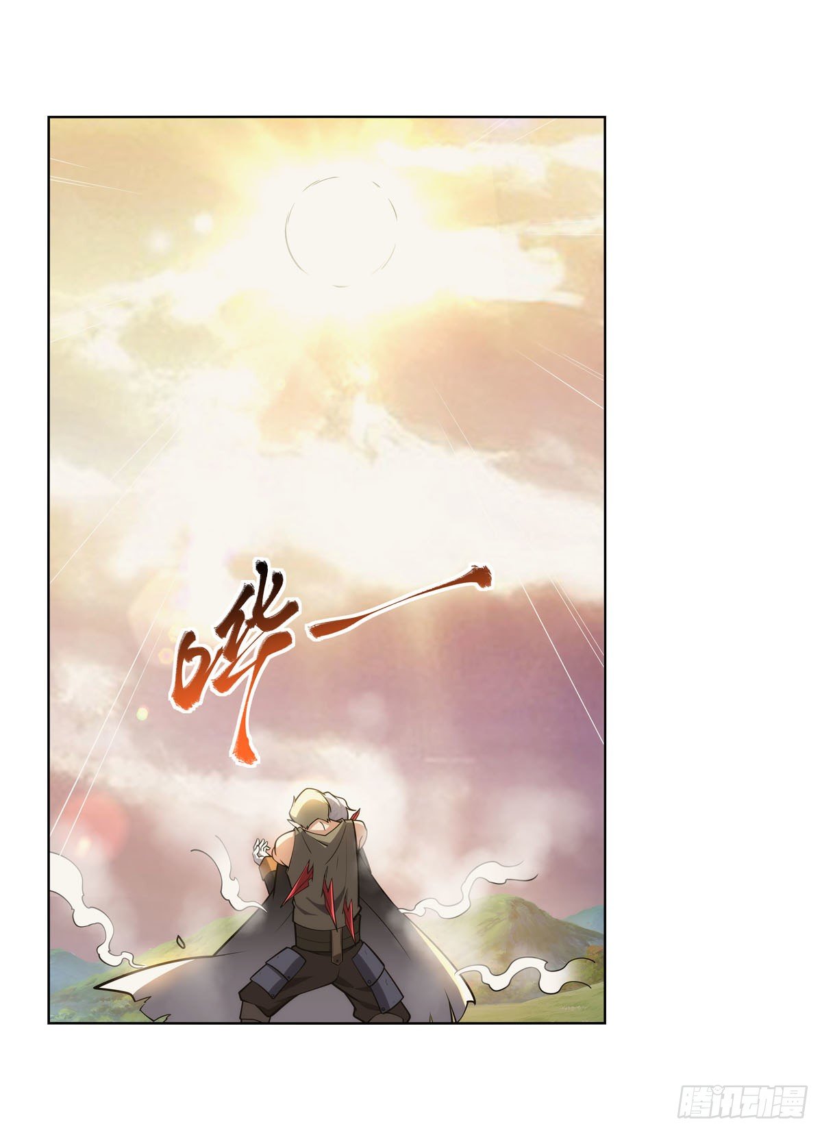 第278话 全裸21