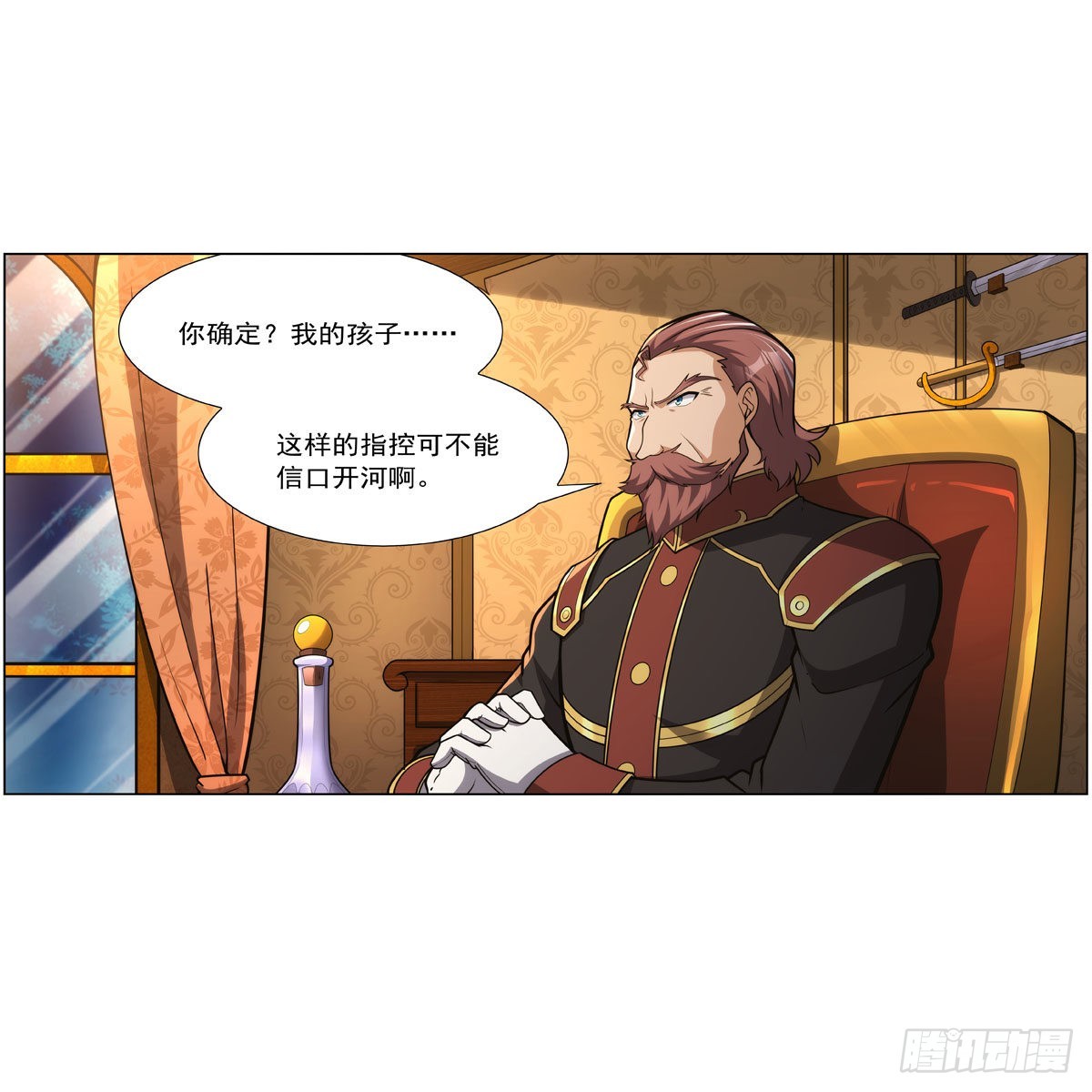 第319话 摔跤术3