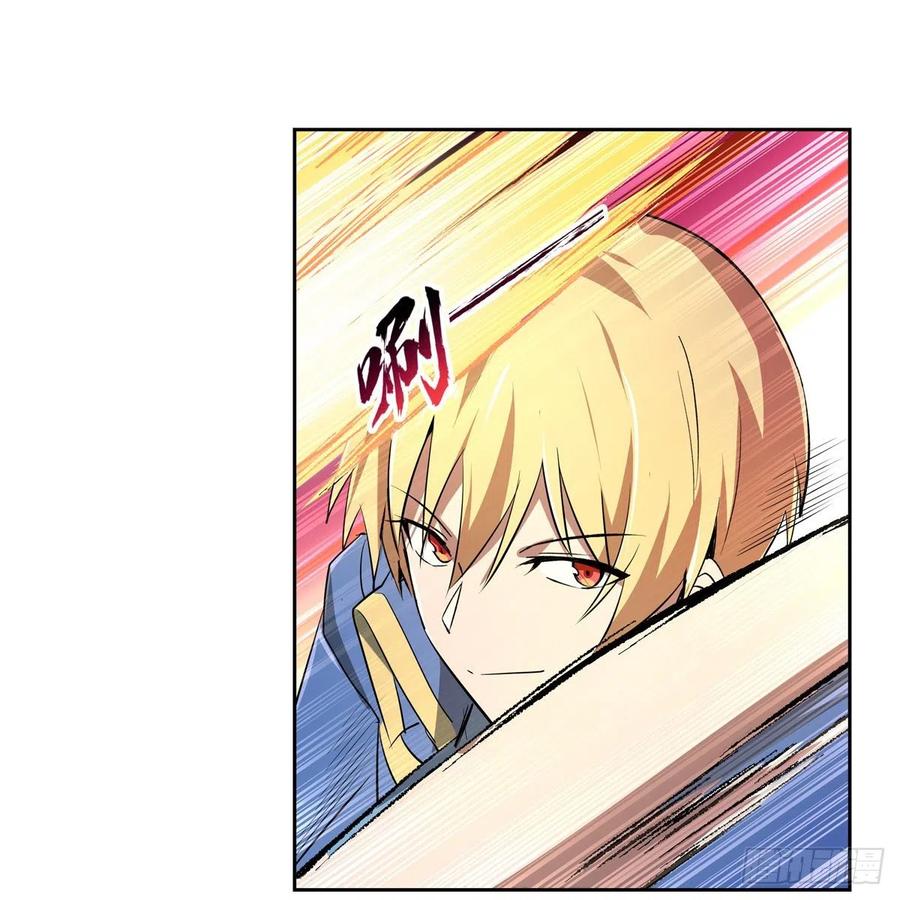 第217话 surprise~17