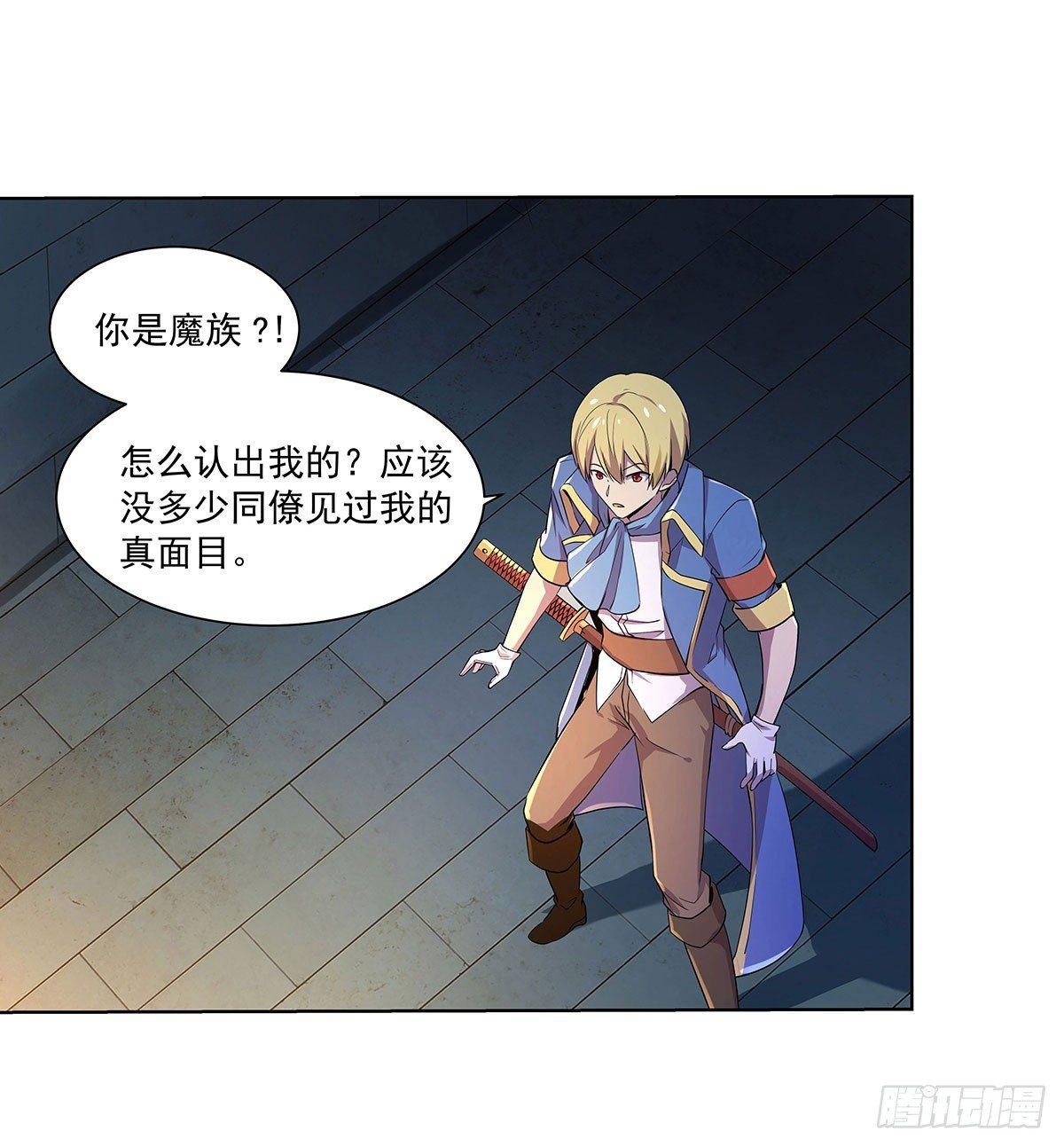 第四十三话10