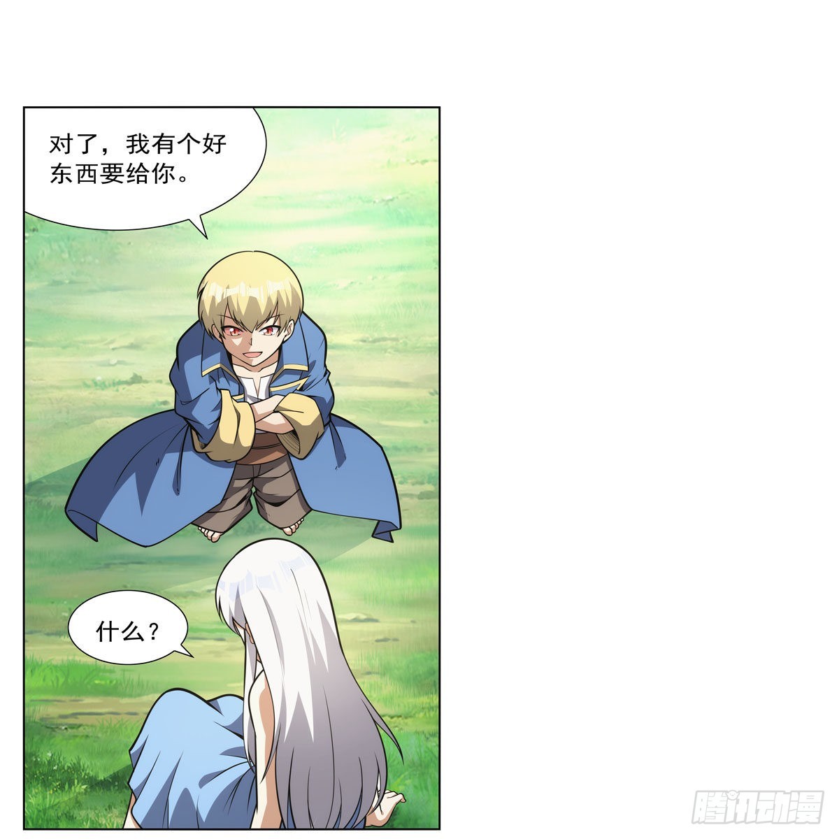 第302话“求婚”60