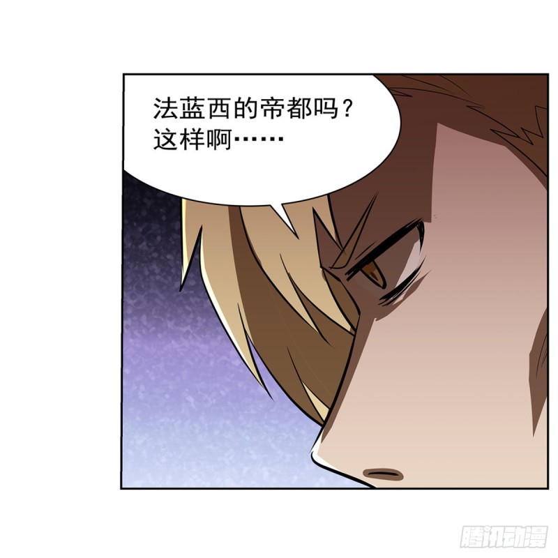 第211话 奴隶之城52