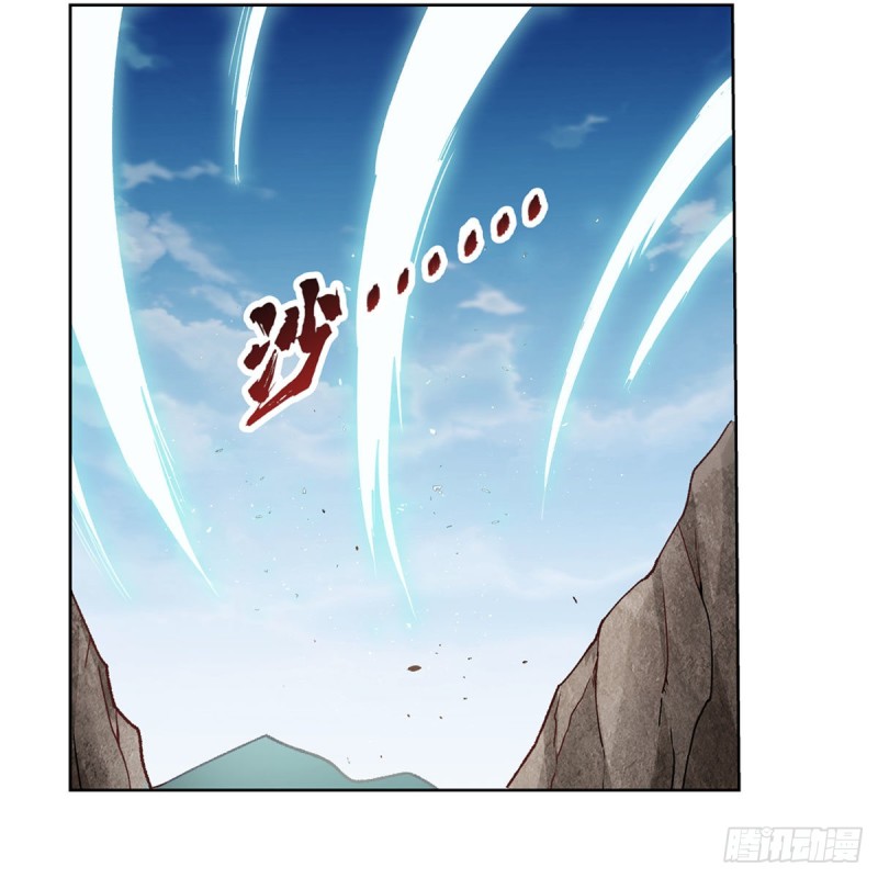 第177话 同归于尽26