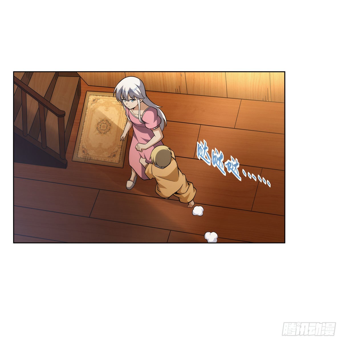 第310话变♂身44