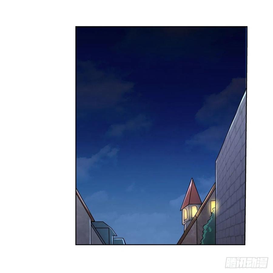 第196话 神族的后裔14