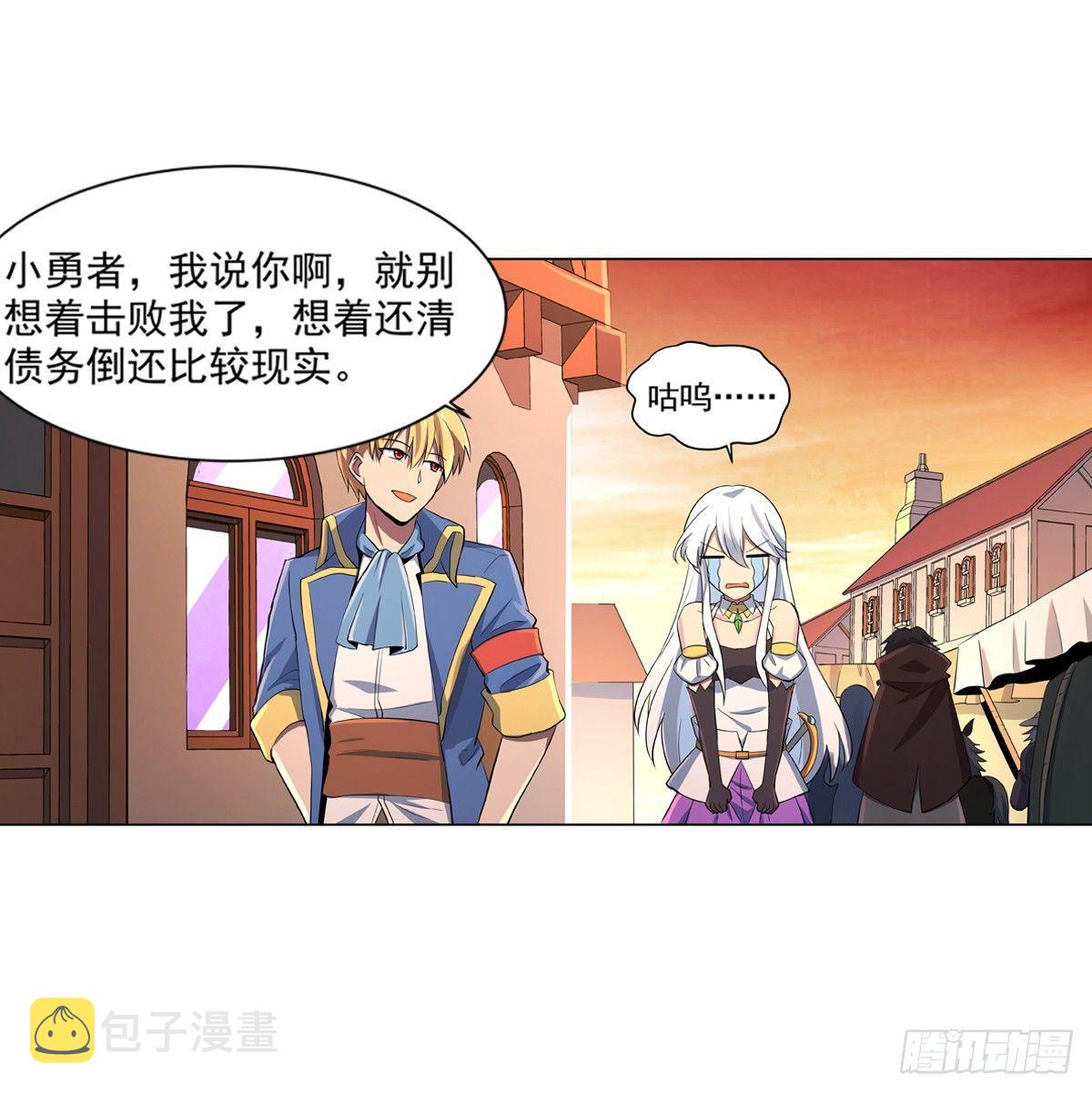 第七十七话12