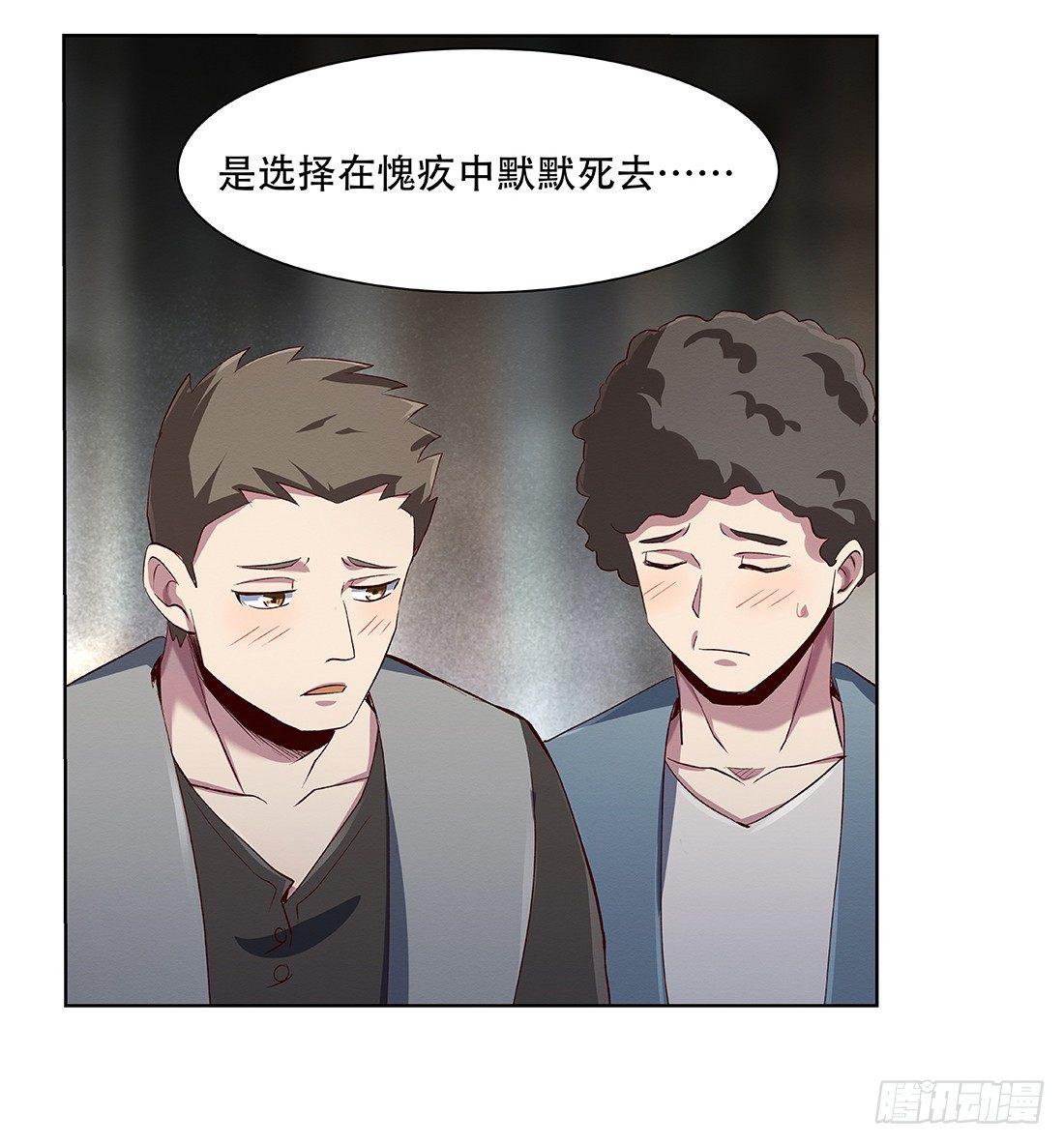 第十八话17