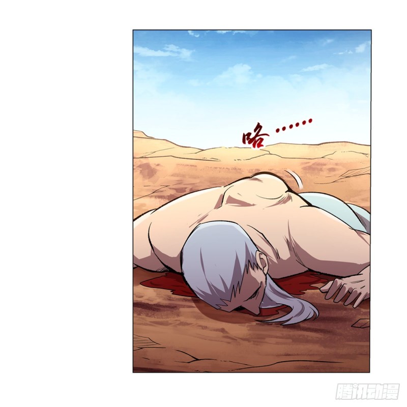 第187话 王之恩赐40