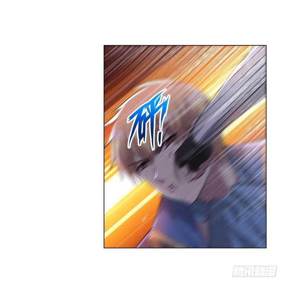 第265话 反水29