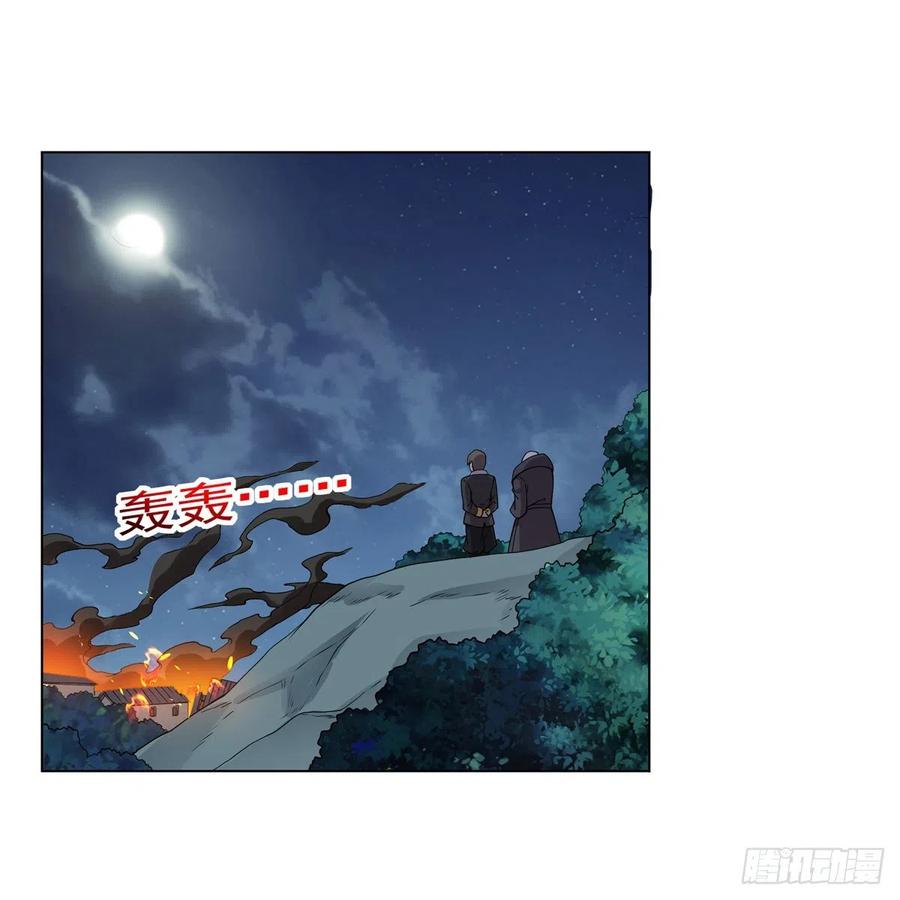 第255话 不要再打了55