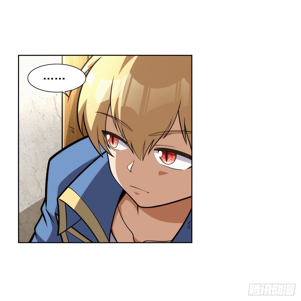 第332话 黑精灵9