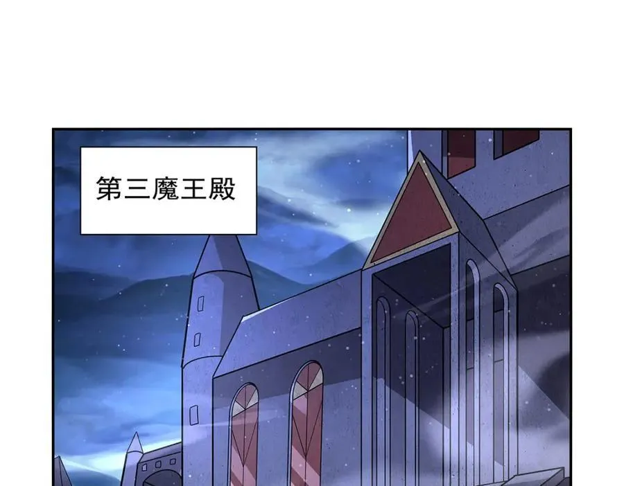 第408话 贪婪与嫉妒94