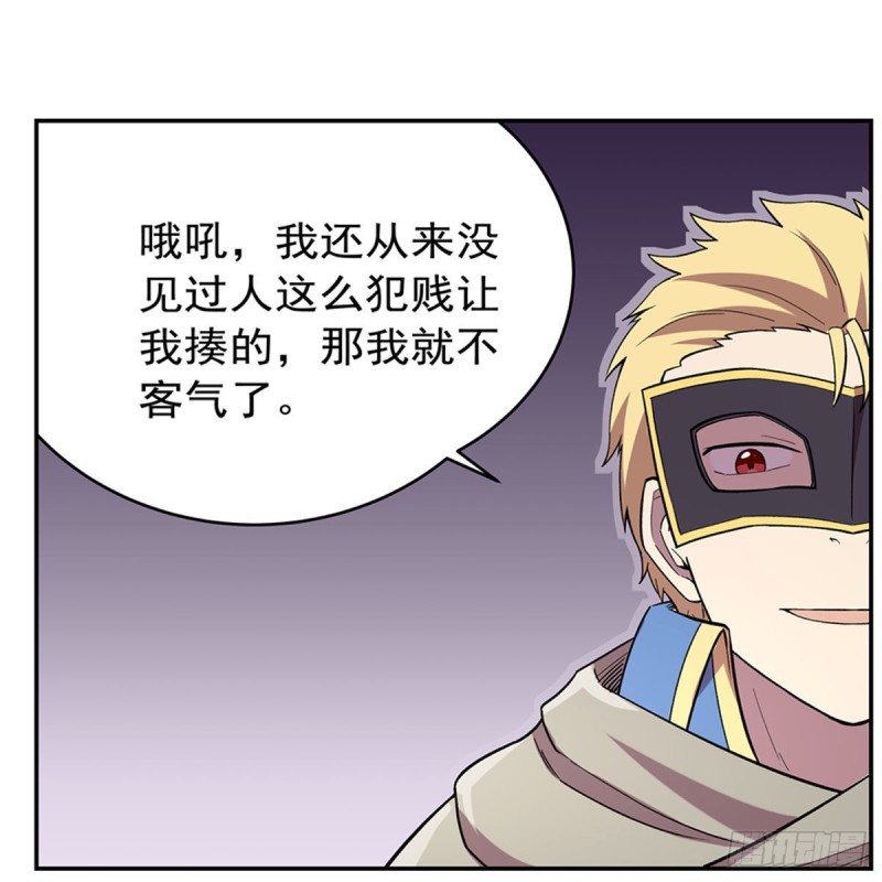 第160话 逼宫18