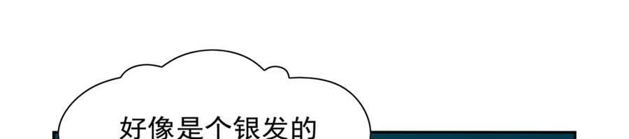 第377话 无礼之徒122