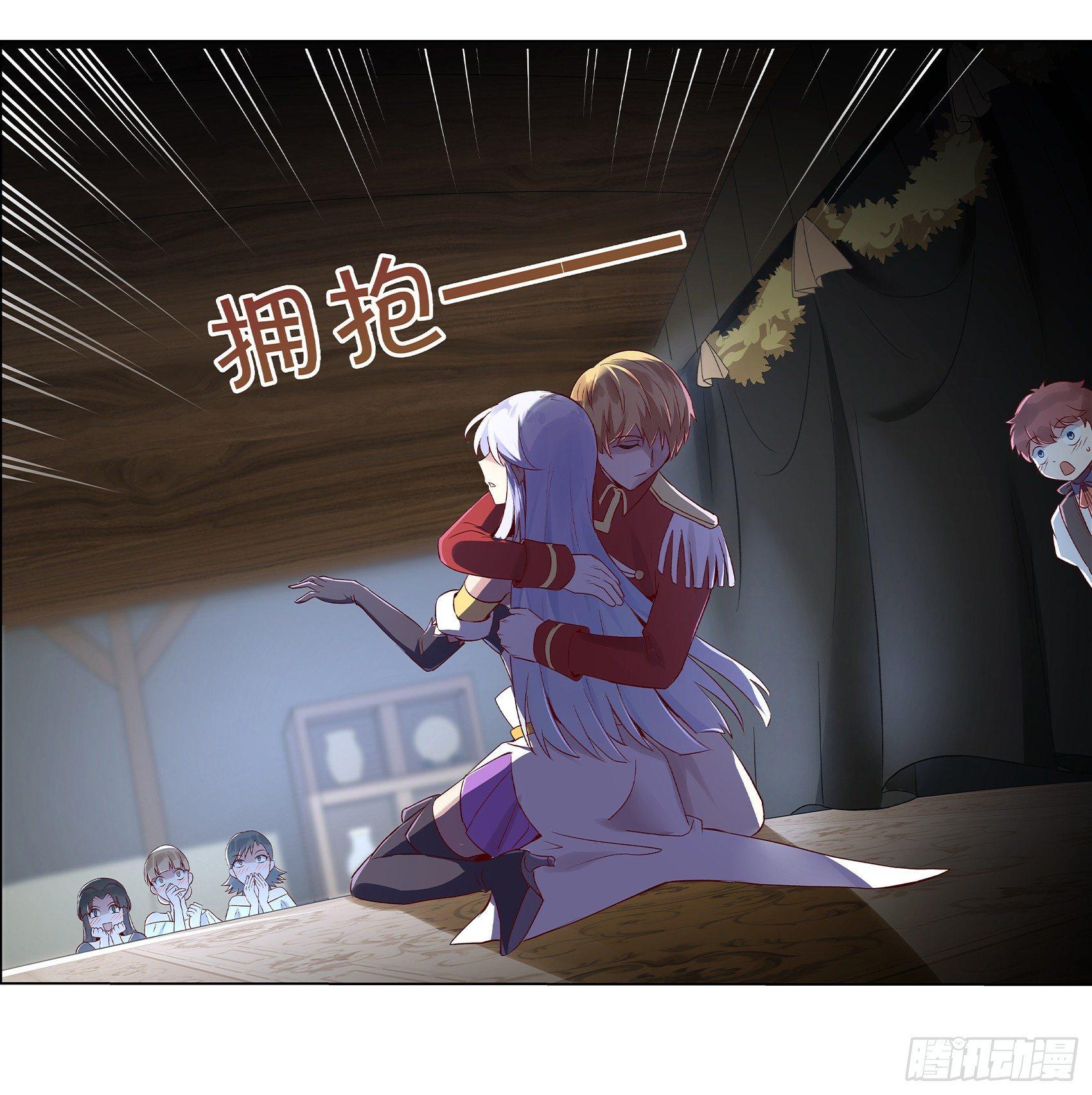 第十三话20