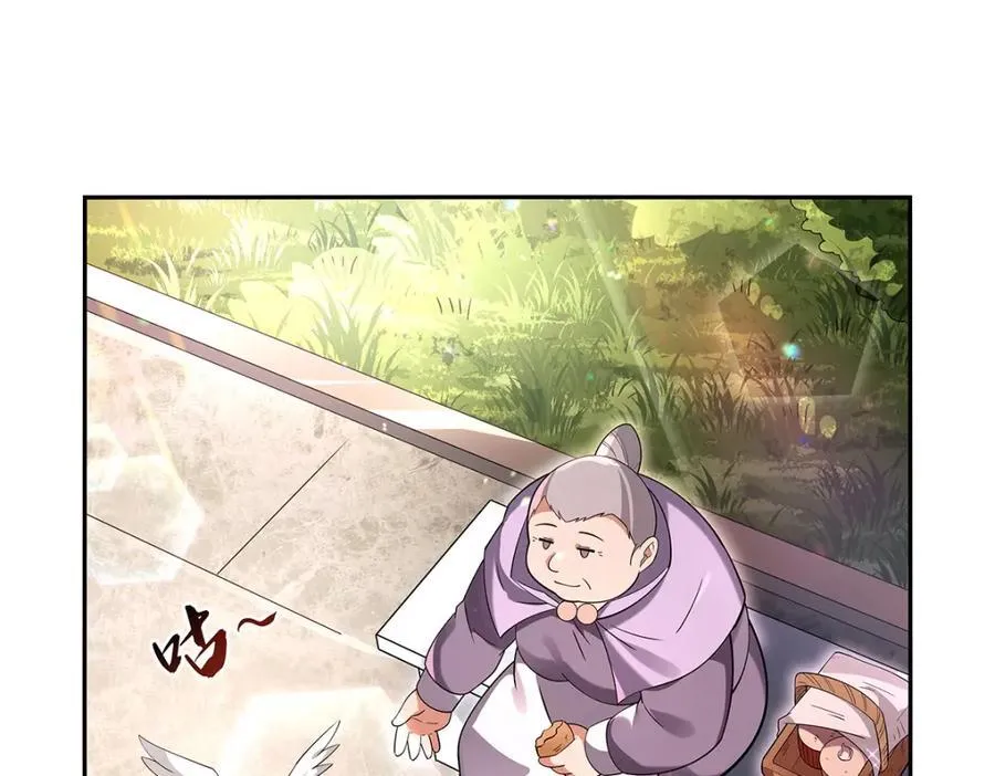 第405话 天启魔戒81