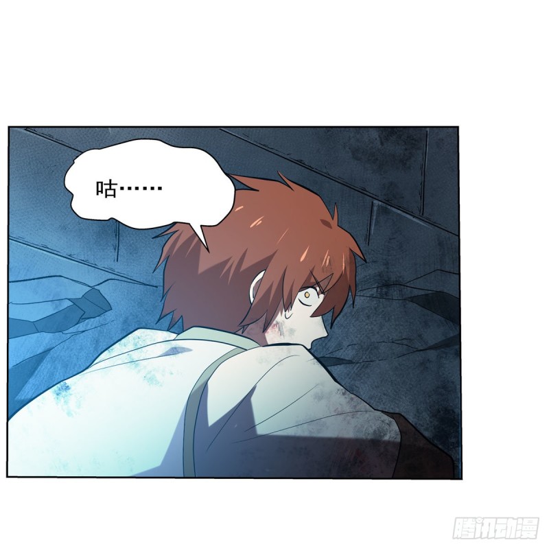 第216话 伪装52