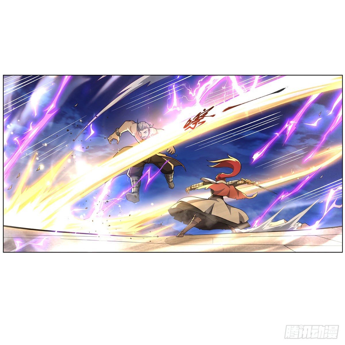 第318话 连跪25
