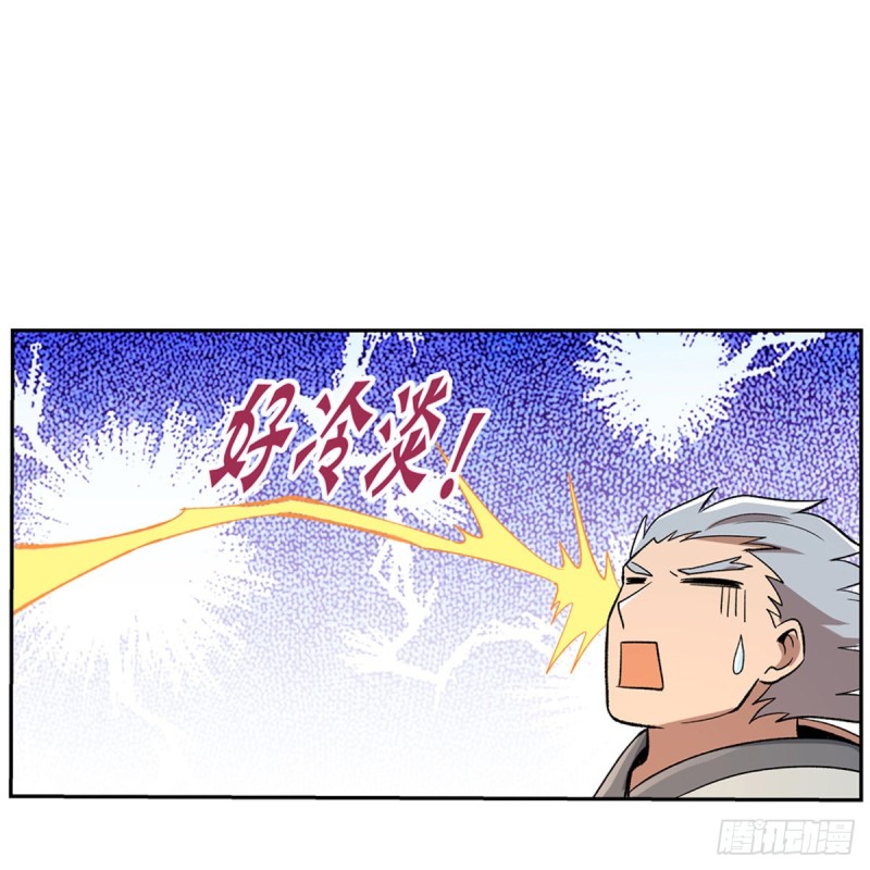 第135话 切磋37