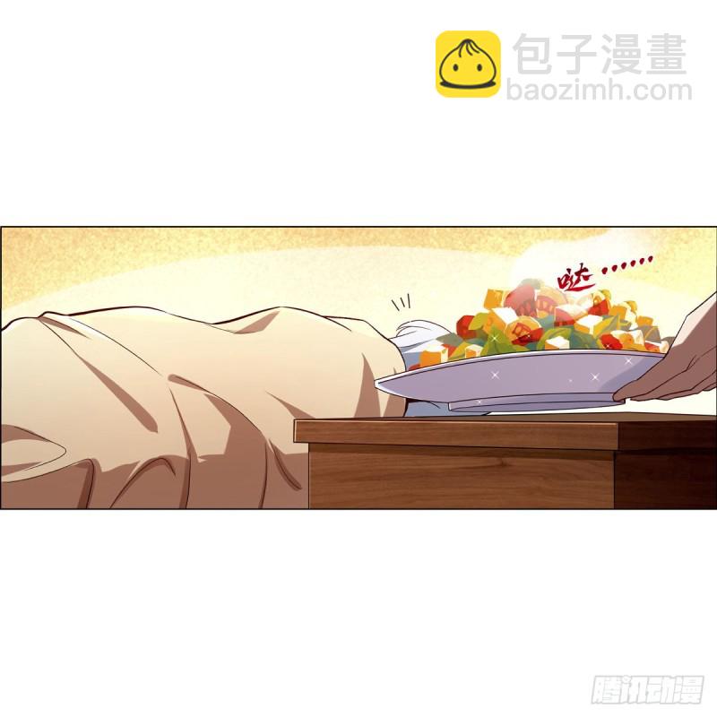 第175话 好色大魔王23