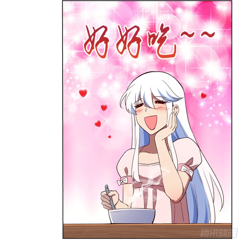 第150话 表演12
