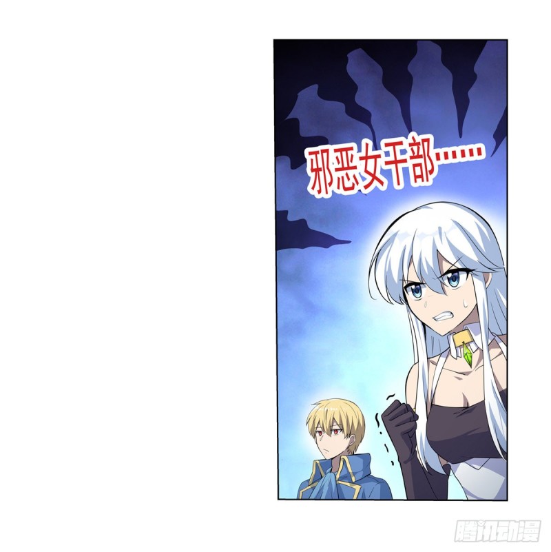 第100话 起舞42