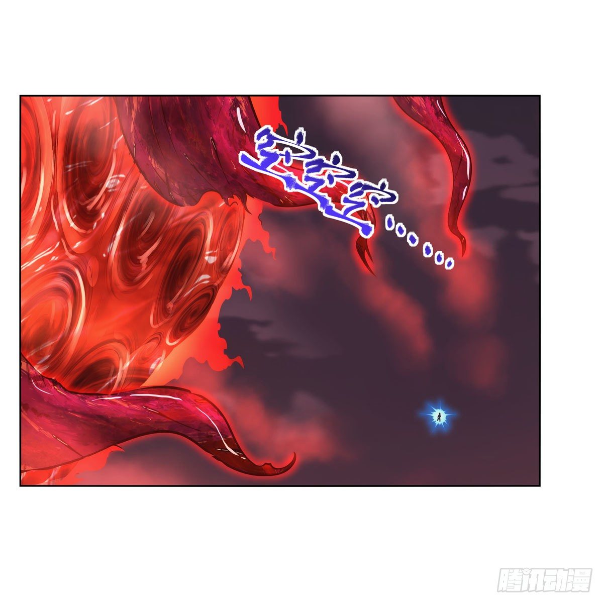 第277话 一滴血41